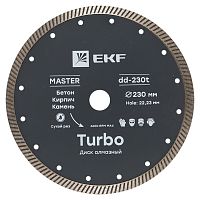 Диск алмазный Turbo (230х22,23 мм) Master | код  dd-230t | EKF